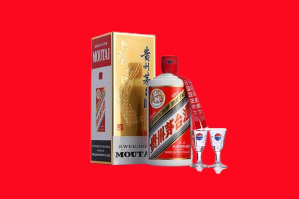 铁岭市昌图回收贵州茅台酒